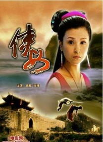 狠狠狠色丁香婷婷综合久久88